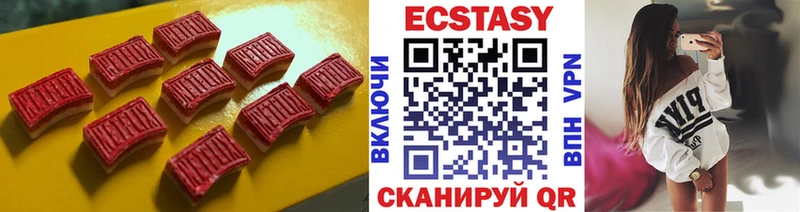 МЕГА маркетплейс  Пустошка  Экстази Philipp Plein 