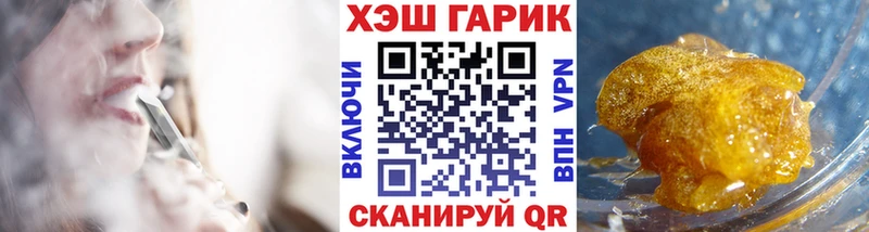наркота  Пустошка  Гашиш индика сатива 