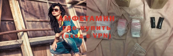 МДМА Аркадак