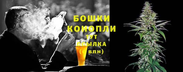 mdpv Заволжье