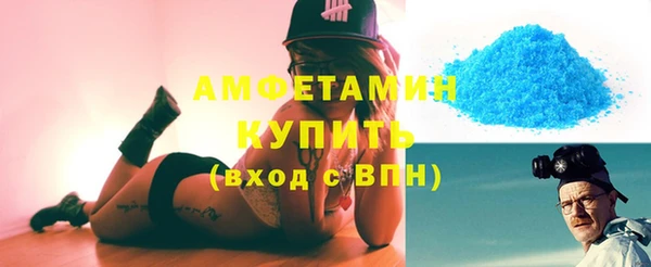 МДМА Аркадак