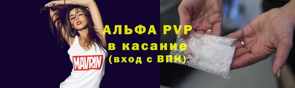 МДМА Аркадак