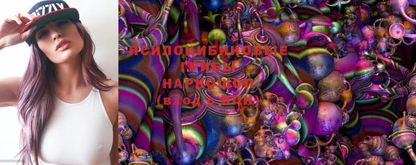 мефедрон VHQ Арсеньев