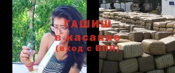 МДМА Аркадак