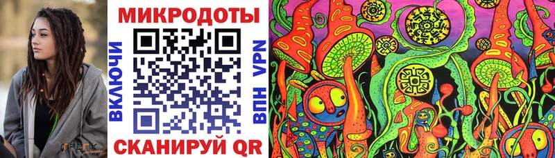 площадка состав  наркотики  гидра ССЫЛКА  Пустошка  Псилоцибиновые грибы ЛСД 