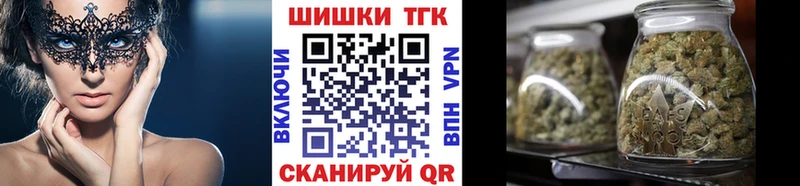 Бошки Шишки OG Kush  Пустошка 